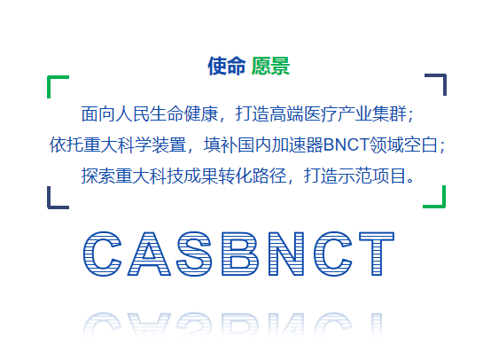 屏幕截图 2025-08-07 180915.png